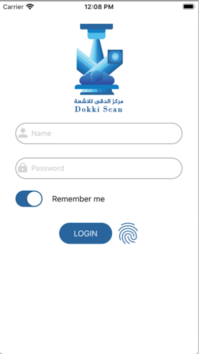 Screenshot #1 pour Dokki Scan Portal