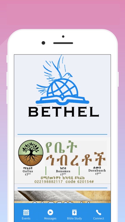 Bethel