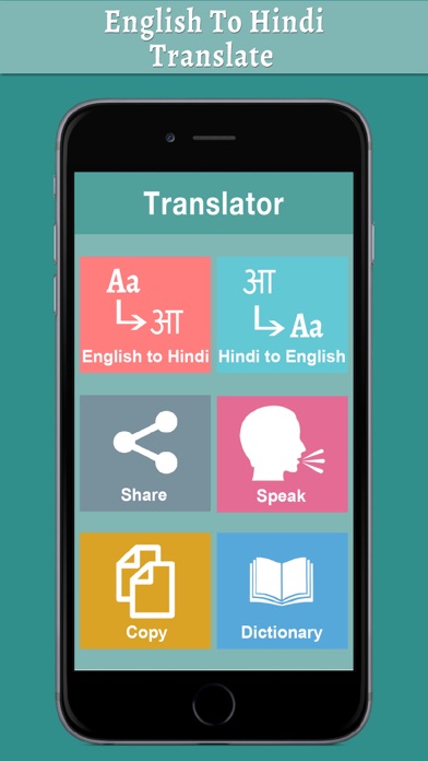 English to Hindi Translator + screenshot 4
