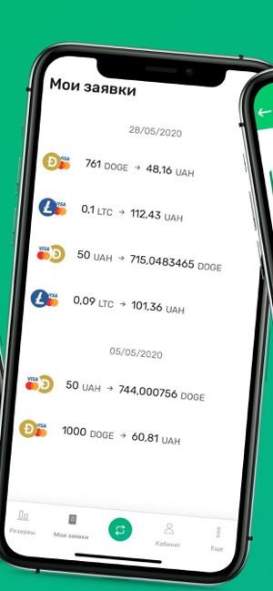 Changecoins(圖3)-速報App