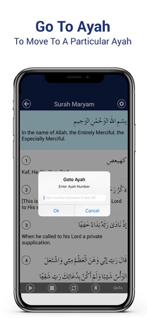 Surah Maryam - Transliteration(圖1)-速報App