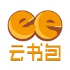云书包教师端 云书包教师端