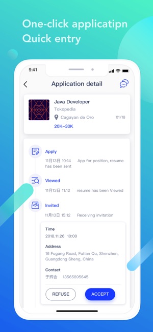 SearchJobs(圖3)-速報App