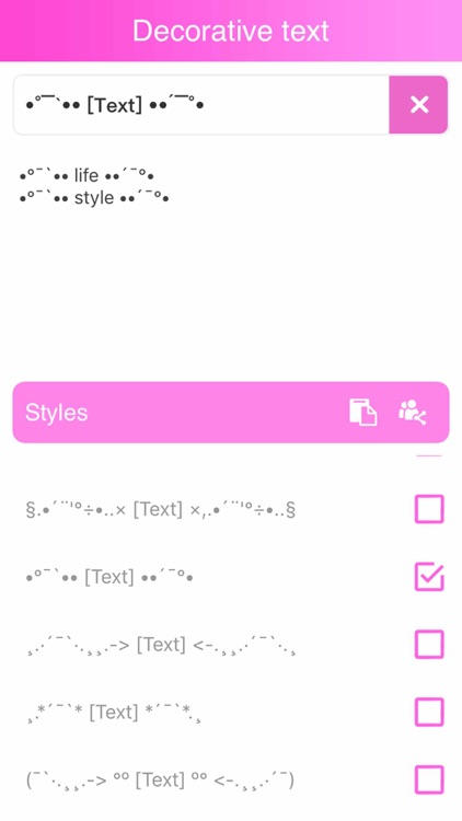 Decorative text screenshot-6