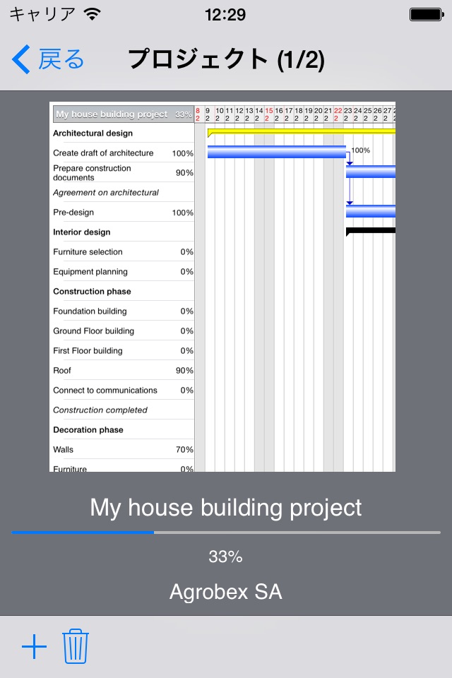 Project Planner - Gantt app screenshot 3