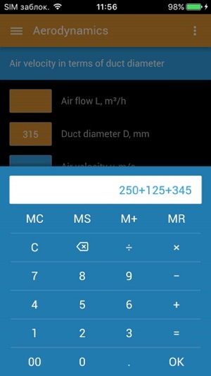 HVAC Calculator Pro(圖4)-速報App