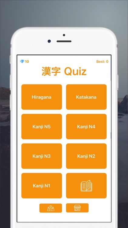 Kanji Quiz - JLPT Learning