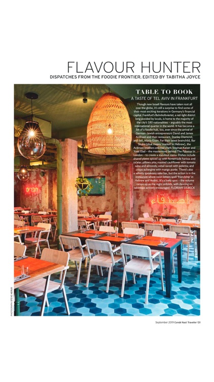 Condé Nast Traveller Magazine screenshot-5