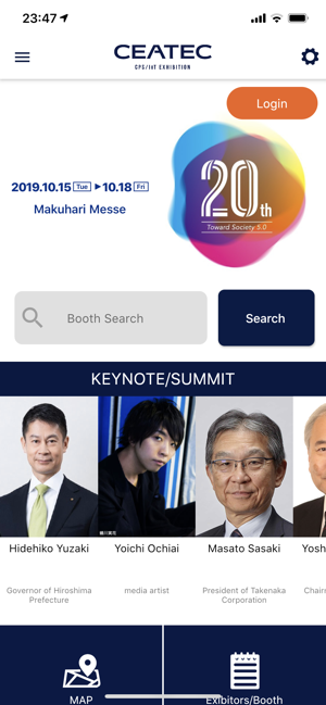 CEATEC 2019(圖1)-速報App