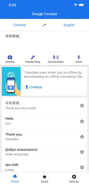reunion translate to vietnamese apple