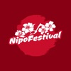 Nipo Festival - Carteira