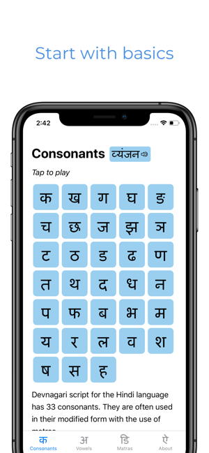 Pocket Hindi