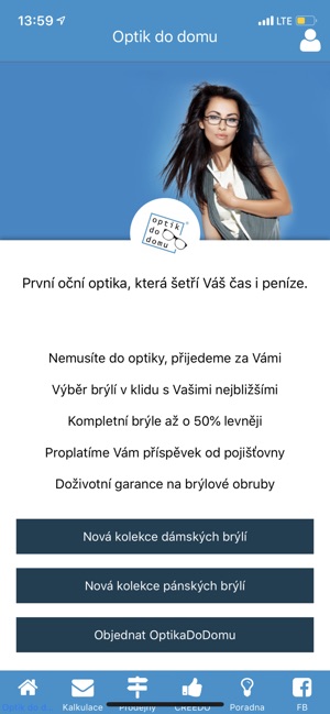 Oční optika(圖1)-速報App