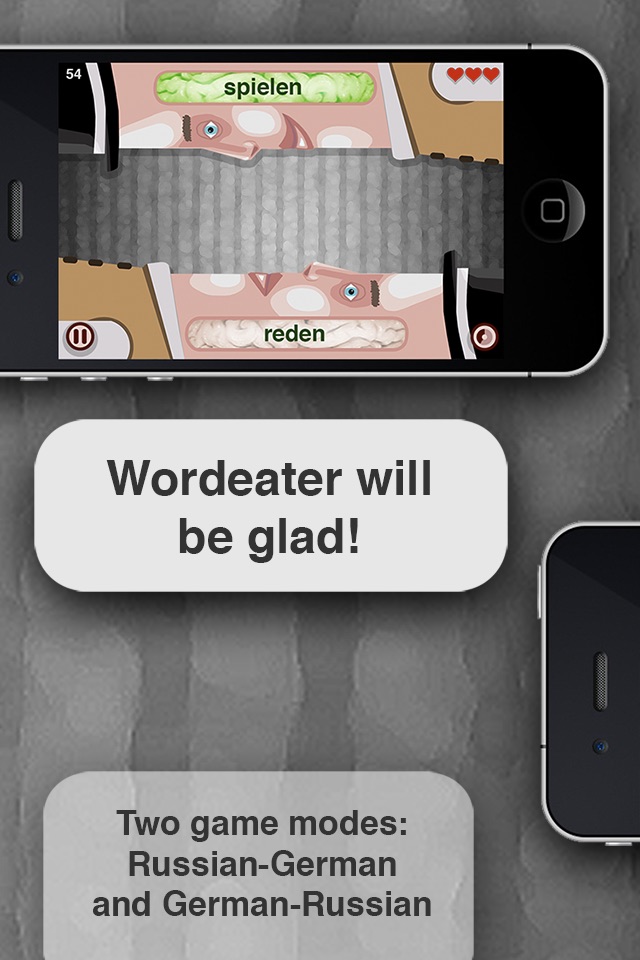 Wordeaters: Russian & German screenshot 4