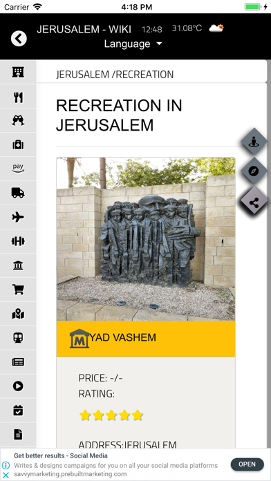Jerusalem - Wiki screenshot 2