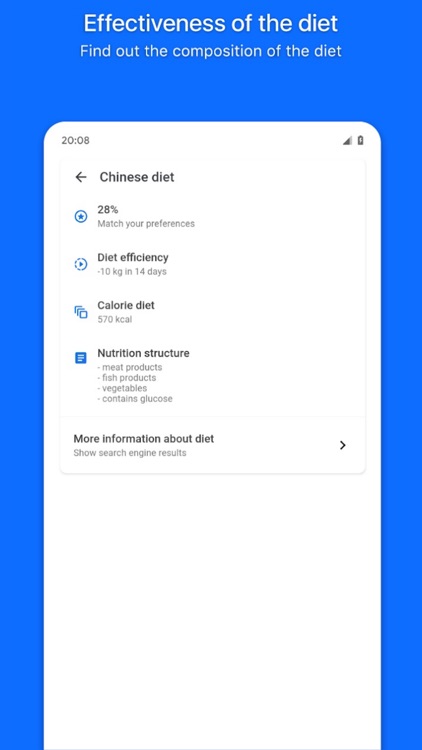 DietAssistant-diet search