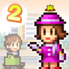 開店デパート日記2-Kairosoft Co.,Ltd