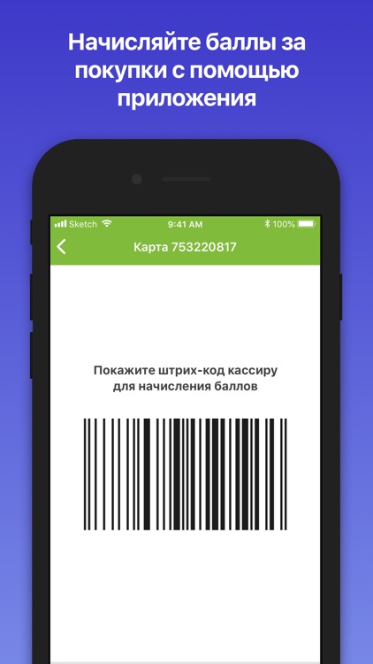 Fix Price screenshot-3