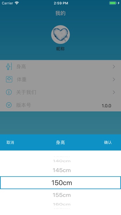 多多生活App