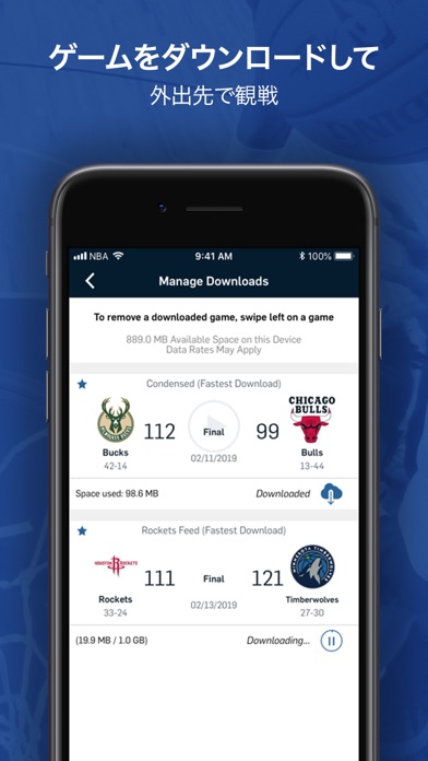 NBA App screenshot1