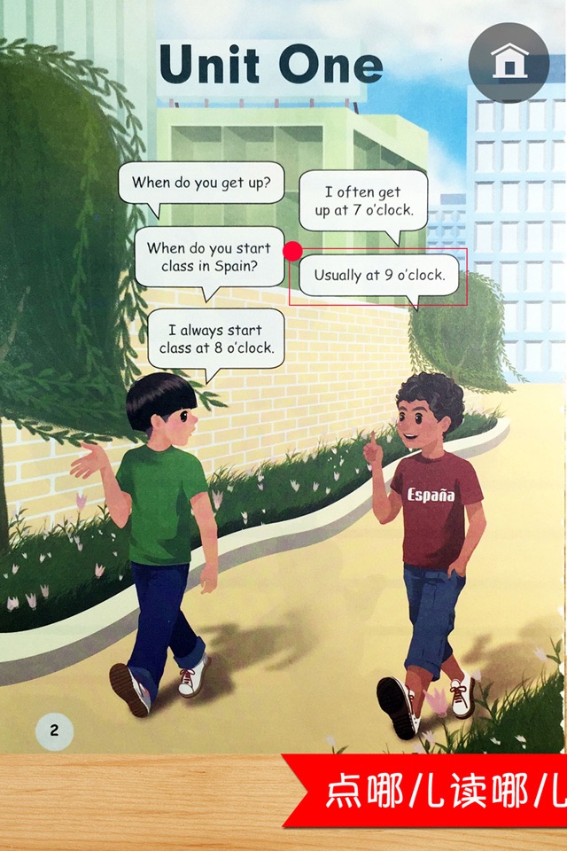 PEP人教版小学英语五年级下册同步教材点读机 screenshot 2