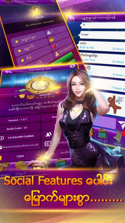 Show Tournaments screenshot-3