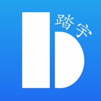 bashi - programming language pour PC