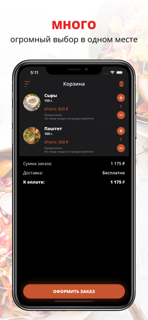 Lions Head pub | Москва(圖3)-速報App