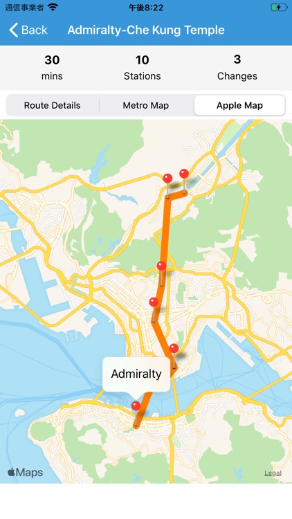 Hongkong Metro - Route Planner screenshot-5