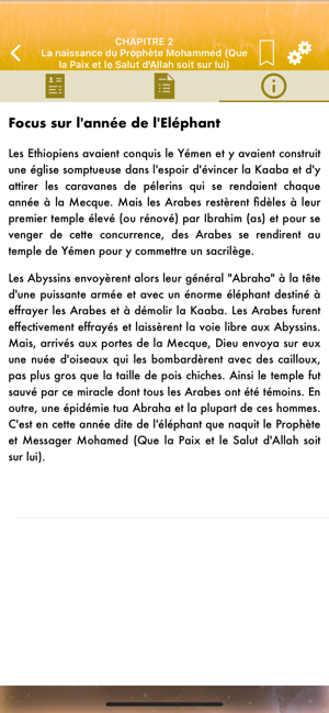 As-Sîra : Prophète Mohamed Pro(圖4)-速報App