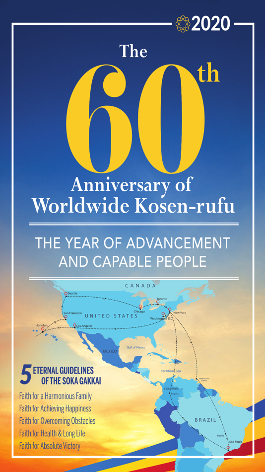 SGIUSA (iOS Apps) — AppAgg