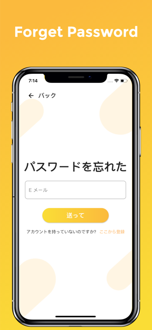 Hello Jepang for Company(圖2)-速報App