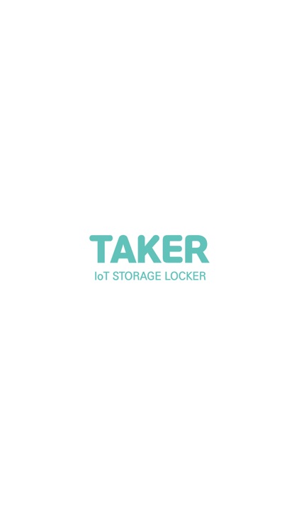 테이커(Taker) 사물함 사용자