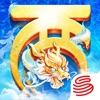 大话西游