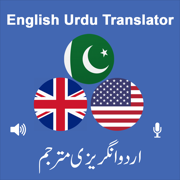 English to Urdu Translator Pro