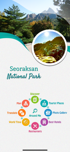 Seoraksan National Park(圖2)-速報App