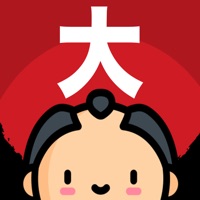 Kanji! pour PC