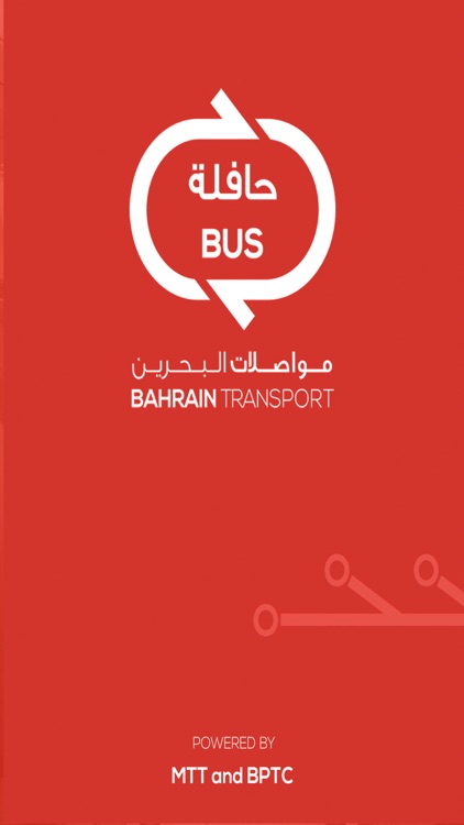 Bahrain Bus