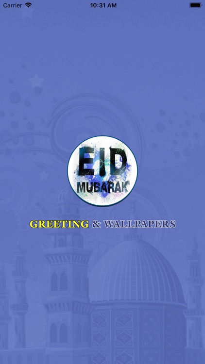 Eid Greeting Cards Wallpapers