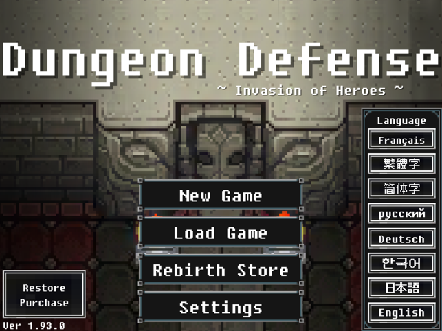 ‎Dungeon Defense: Captura de pantalla de la puerta