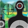 Shooting Range Rifle SIM 3D competitive rifle shooting 