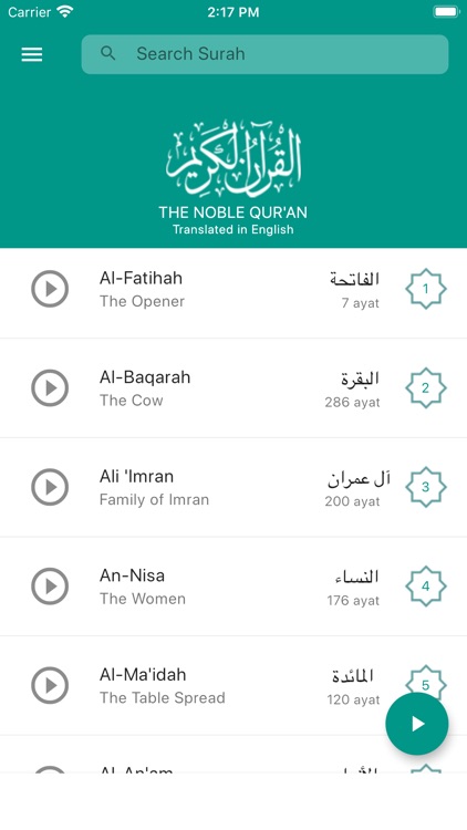 Quran English Offline