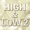 HIGH＆LOW【2】