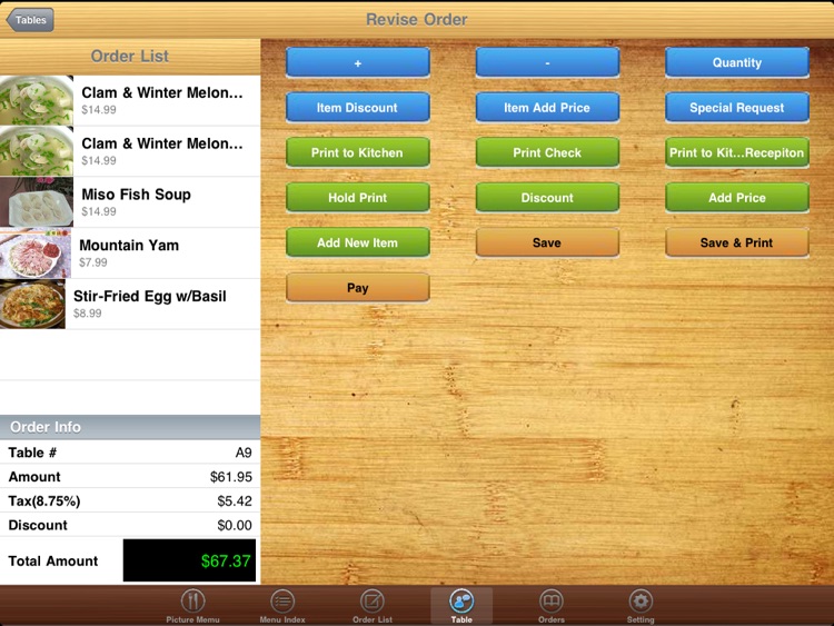 Gelong POS iPad Version screenshot-3