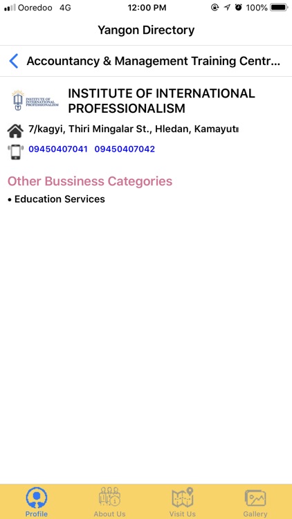 Yangon Directory screenshot-3