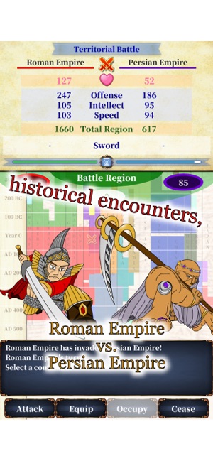 History Conqueror(圖4)-速報App