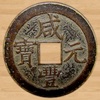 易经算卦 易经算卦