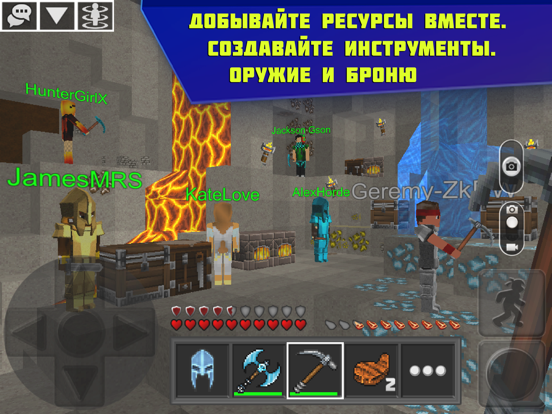 Planet of Cubes Выживание для iPad