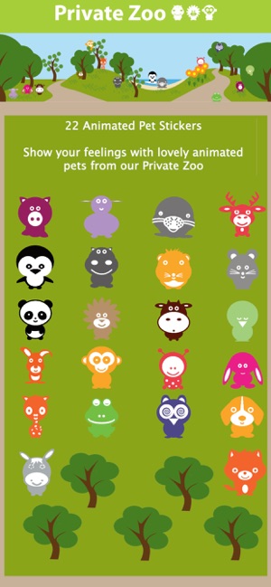 PrivateZoo Stickerapp(圖1)-速報App