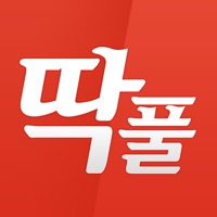 에듀윌 딱풀앱 - 공무원 시험 기출문제와 해설 PC 용